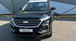 Chevrolet Captiva 2022 года за 11 300 000 тг. в Алматы – фото 2