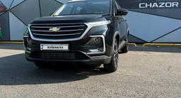 Chevrolet Captiva 2022 года за 10 500 000 тг. в Алматы – фото 5
