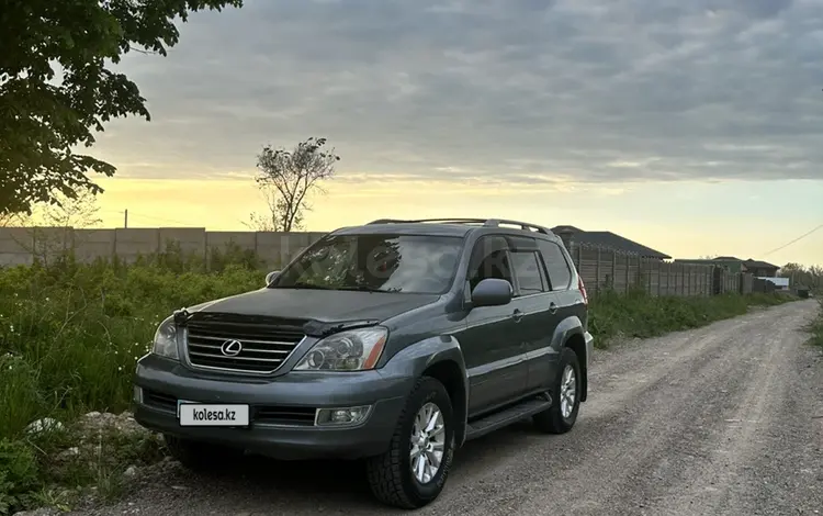 Lexus GX 470 2007 года за 10 300 000 тг. в Алматы