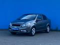 Chevrolet Nexia 2021 годаfor5 090 000 тг. в Алматы