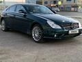 Mercedes-Benz CLS 500 2005 годаfor8 000 000 тг. в Астана – фото 3