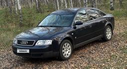 Audi A6 1998 года за 3 200 000 тг. в Петропавловск