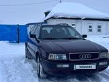 Audi 80 1994 годаүшін2 300 000 тг. в Семей