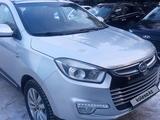 JAC S5 2023 годаfor6 500 000 тг. в Караганда