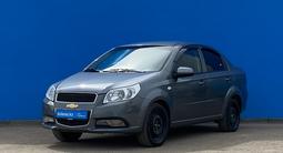Chevrolet Nexia 2021 года за 4 790 000 тг. в Алматы
