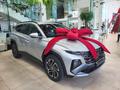 Hyundai Tucson 2026 года за 16 500 000 тг. в Алматы