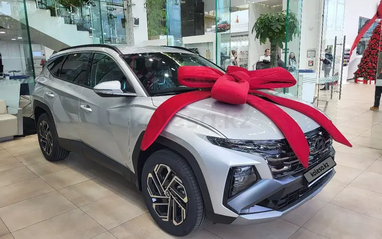 Hyundai Tucson 2026 года за 16 500 000 тг. в Алматы