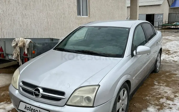 Opel Vectra 2004 года за 600 000 тг. в Кульсары