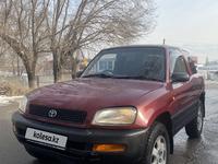 Toyota RAV4 1997 годаfor2 650 000 тг. в Алматы