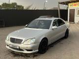 Mercedes-Benz S 500 2000 года за 3 300 000 тг. в Алматы – фото 2