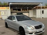 Mercedes-Benz S 500 2000 года за 3 300 000 тг. в Алматы