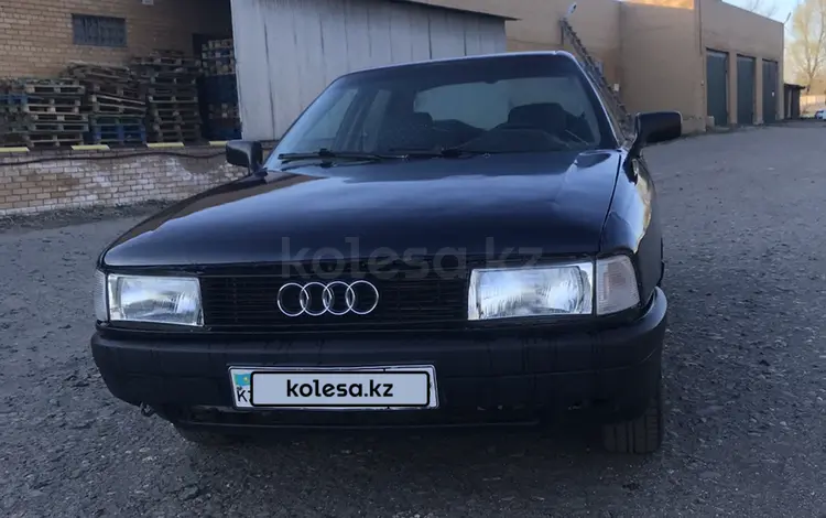 Audi 80 1987 года за 950 000 тг. в Семей