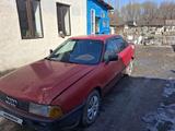 Audi 80 1989 года за 620 000 тг. в Алматы