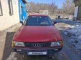 Audi 80 1989 года за 620 000 тг. в Алматы – фото 2