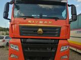 Sinotruk Sitrak  C7H 2020 годаfor23 000 000 тг. в Семей