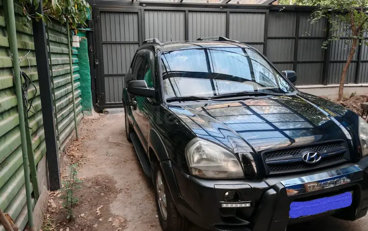 Hyundai Tucson 2005 годаfor4 900 000 тг. в Алматы