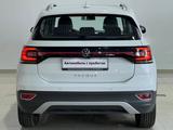 Volkswagen Tacqua 2022 годаүшін11 990 000 тг. в Караганда – фото 5