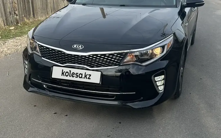 Kia Optima 2018 годаүшін9 500 000 тг. в Кентау