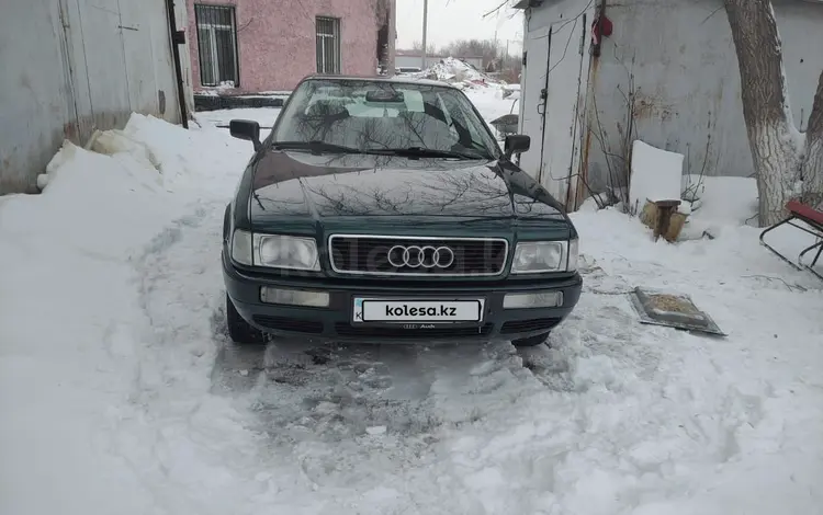 Audi 80 1994 года за 2 800 000 тг. в Темиртау