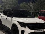 Kia Seltos 2024 года за 8 900 000 тг. в Астана