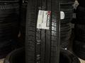 Летние шины Yokohama + подарки 215/55 R17 93Vүшін46 400 тг. в Астана