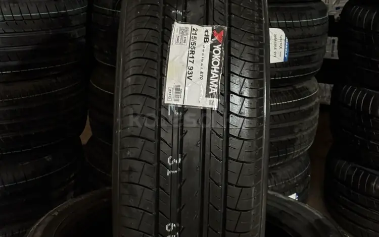 Летние шины Yokohama + подарки 215/55 R17 93Vүшін46 400 тг. в Астана