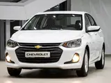 Chevrolet Onix LTZ 2023 года за 5 990 000 тг. в Кызылорда