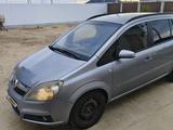 Opel Zafira 2005 года за 3 000 000 тг. в Атырау