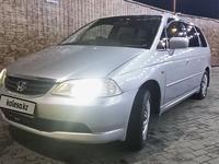 Honda Odyssey 2003 года за 4 150 000 тг. в Алматы