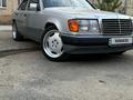 Mercedes-Benz E 230 1992 годаүшін2 300 000 тг. в Житикара – фото 7