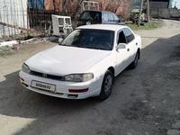 Toyota Camry 1993 года за 1 700 000 тг. в Талдыкорган