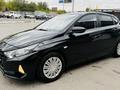Hyundai i20 2023 года за 5 600 000 тг. в Караганда