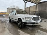 Mercedes-Benz E 250 1992 года за 1 200 000 тг. в Караганда