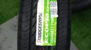 Bridgestone 255/65R17 EP850 за 60 000 тг. в Алматы