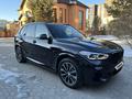 BMW X5 2021 года за 36 800 000 тг. в Караганда – фото 12