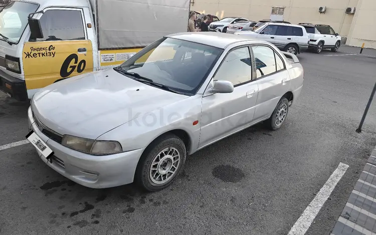 Mitsubishi Lancer 1996 года за 650 000 тг. в Алматы
