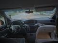 Nissan Quest 2012 года за 6 000 000 тг. в Актобе – фото 4