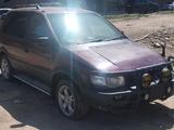 Mitsubishi RVR 1995 годаfor1 200 000 тг. в Астана – фото 4