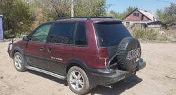 Mitsubishi RVR 1995 годаfor1 200 000 тг. в Астана – фото 5
