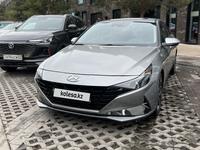 Hyundai Elantra 2021 года за 9 800 000 тг. в Алматы
