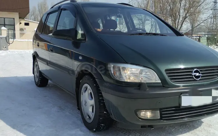 Opel Zafira 2002 годаfor4 000 000 тг. в Тараз