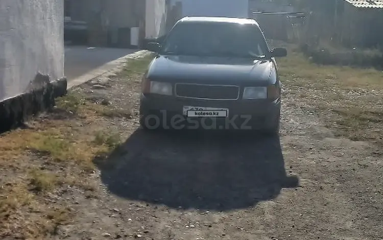 Audi 100 1991 годаүшін1 000 000 тг. в Жанакорган