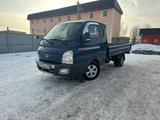 Hyundai  Porter II 2018 года за 8 400 000 тг. в Алматы