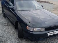 Toyota Chaser 1995 года за 2 393 243 тг. в Семей