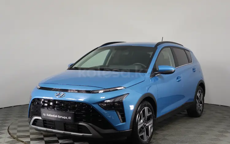 Hyundai Bayon 2023 года за 8 050 000 тг. в Астана