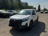 Changan CS75 2025 годаүшін8 500 000 тг. в Алматы – фото 4