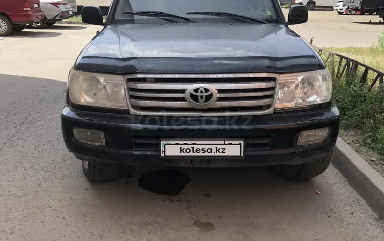 Toyota Land Cruiser 2007 года за 7 500 000 тг. в Астана