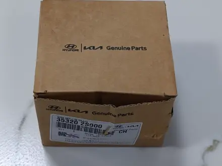 Насос ТНВД 35320-2S000 Hyundai Kia Sonata Sorento Sportage Tucson за 125 000 тг. в Астана – фото 4