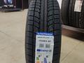 175/65R14 TRIANGLE TR777 за 14 800 тг. в Алматы