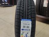 175/65R14 Triangle TR777үшін16 000 тг. в Алматы